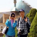 iran tourist card